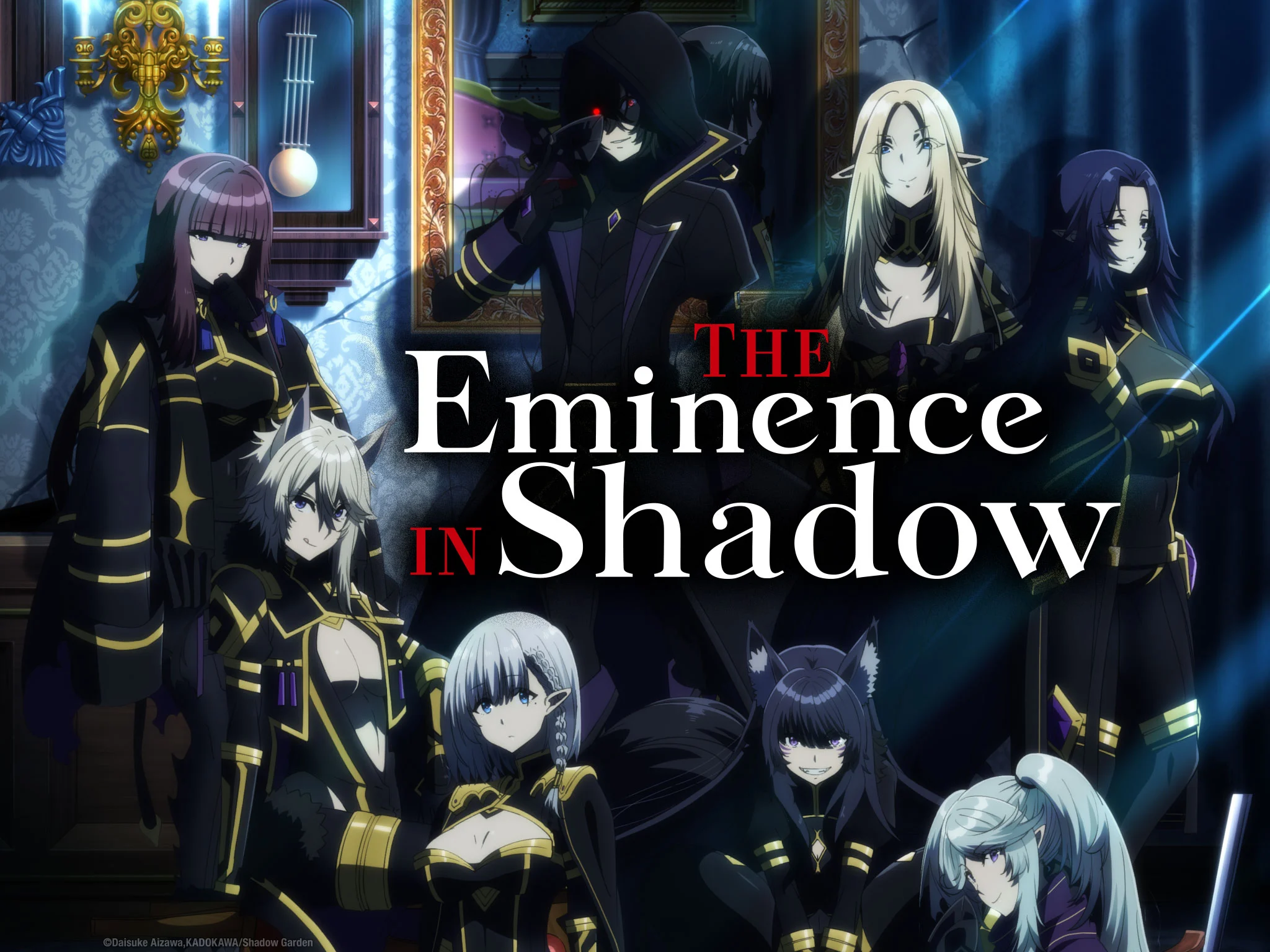 Eminence in Shadow Banner